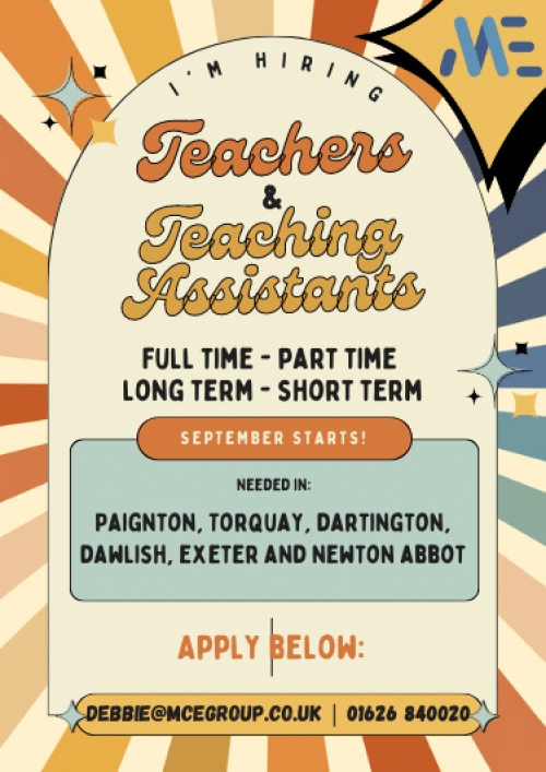 We are hiring